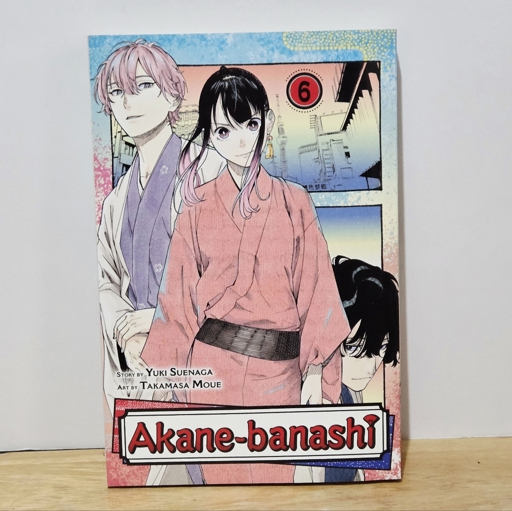 *3 for $30* Akane-banashi Manga Volume 6 - Book
